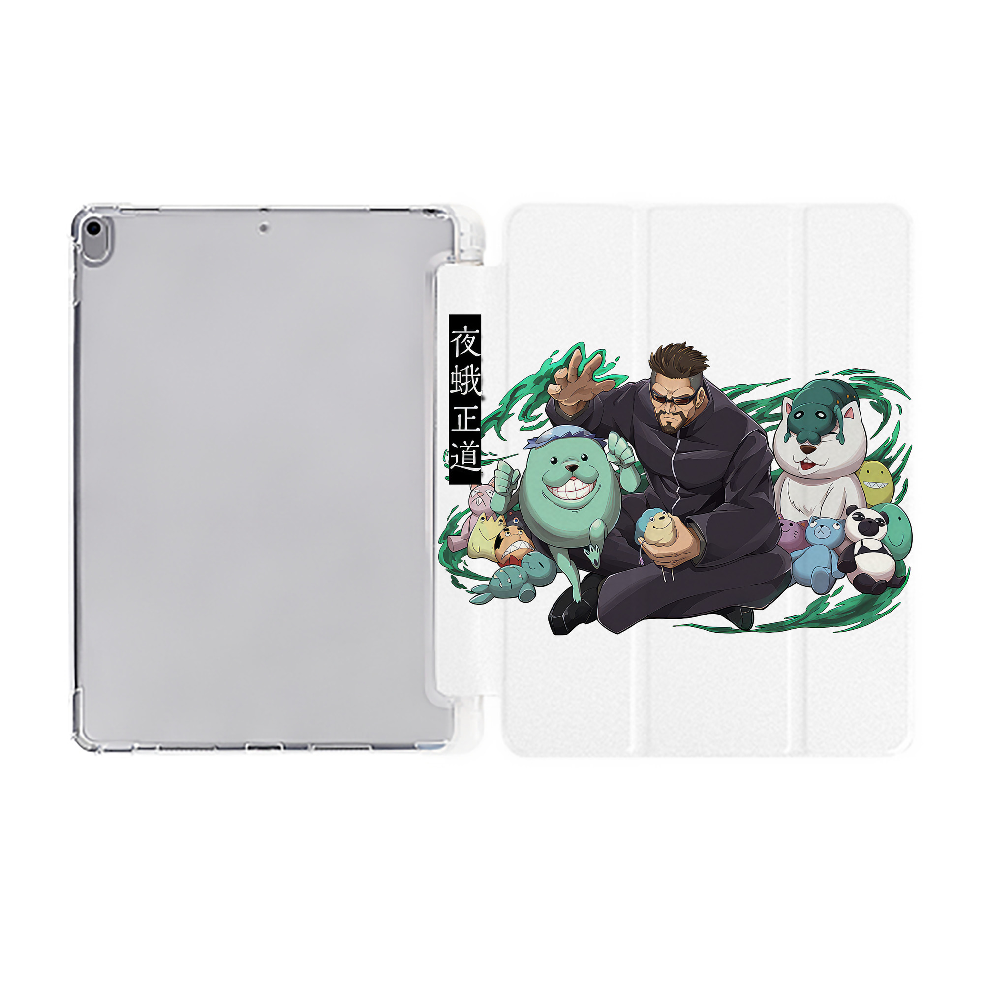 （画像用） 呪術廻戦 Jujutsu Kaisen IPad ケース ペン収納付き 三つ折りスタンド PUレザー×シリコン 対応機種9.5/10.5/10.9インチ